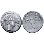 Kings of Mauretania, Juba II with Cleopatra Selene AR Denarius. Caesarea, circa 20 BC - AD 24. REX