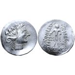 Celts in Eastern Europe AR Tetradrachm. Imitating the types of Thasos. Mint in the region of the