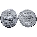 Illyria, Apollonia AR Drachm. Circa 200-45 BC. Philotas and Zopuro-, magistrates. Cow standing left,