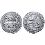 Umayyads of Spain, Emirate of Cordoba, al-Hakam I (AH 180-206 / AD 796-822) AR Dirham. Al-Andalus,