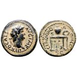 Nero Æ Semis. Rome, AD 64. NERO CAES AVG IMP, laureate head right / CER QVINQ ROM CO, table seen