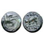 Ionia, Magnesia ad Maeandrum Æ8. 3rd century BC. Horseman galloping right, holding spear / Humped