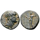 Seleukid Empire, Antiochos IV Epiphanes Æ18. Antioch on the Orontes, 173/2-169 BC. Radiate and