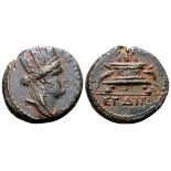 Seleukis and Pieria, Antioch Æ Trichalkon. Caesarean Era 114 (= AD 65/6). Turreted, veiled, and