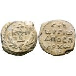 Byzantine PB Seal. Circa 7th Century AD. In the name of George, Apo Eparchon. Eagle with wings