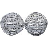 Umayyads of Spain, Emirate of Cordoba, al-Hakam I (AH 180-206 / AD 796-822) AR Dirham. Al-Andalus,