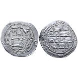 Umayyads of Spain, Emirate of Cordoba, al-Hakam I (AH 180-206 / AD 796-822) AR Dirham. Al-Andalus,