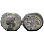 Nabataea, Aretas IV Æ19. Petra, dated RY 5 = 5/4 BC. Diademed head right; '??th-semkath' in