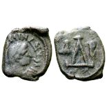 Justinian I Æ 4 Nummi. Thessalonica, AD 527-565. ...TINIANVS AV, pearl-diademed, draped and