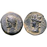 Antoninus Pius Æ25 of Laodicea ad Mare, Seleucis and Pieria. AD 142/3. [?