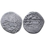 Ottoman Empire, Ibrahim I (AH 1049-1058 / AD 1640-1648) AR Be?lik. Qustantiniya (Constantinople),