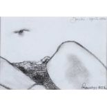 Susan Lavery - TOUCHE - Pencil on Paper - 7 x 9 inches - Signed