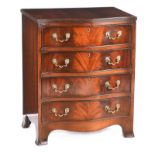 SERPENTINE FRONT CHEST OF DRAWERS