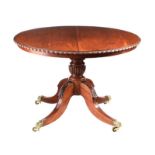 REGENCY MAHOGANY BREAKFAST TABLE