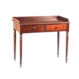 VICTORIAN MAHOGANY WASHSTAND