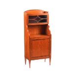 EDWARDIAN SATINWOOD SIDE CABINET