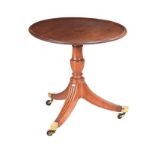 ANTIQUE MAHOGANY CIRCULAR OCCASIONAL TABLE