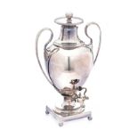 VICTORIAN EPNS TEA URN