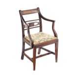 GEORGIAN MAHOGANY ARMCHAIR