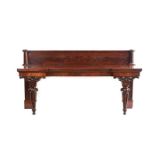 WILLIAM IV SERVING TABLE