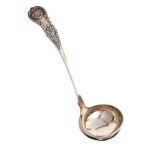 SILVER-PLATED LADLE