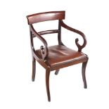 VICTORIAN MAHOGANY ARMCHAIR