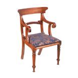 MAHOGANY BAR BACK ARMCHAIR