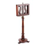 REGENCY MAHOGANY MUSIC STAND