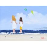 Michelle Carlin - SISTERS - Oil on Board - 12 x 16 inches - Signed