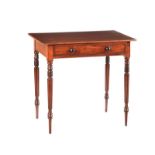 GEORGIAN MAHOGANY SIDE TABLE