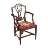 GEORGIAN MAHOGANY ARMCHAIR