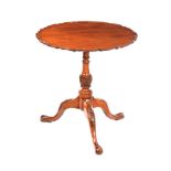 MAHOGANY SNAP TOP LAMP TABLE