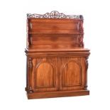 VICTORIAN MAHOGANY SIDEBOARD