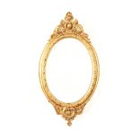 VICTORIAN GILT WALL MIRROR