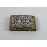 A Malaysian hardwood and mother of pearl inlaid cigarette case, late 19th/early 20th century,
