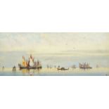 Henry Pilleau, British 1815-1899 -Venice Lagoon, watercolour, monogrammed, 17x41.5cm