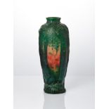 Daum, a mould-blown, cameo glass Landscape vaseCirca 1910, engraved Daum Nancy with Cross of