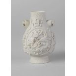 A Chinese biscuit porcelain 'Eight Taoist Emblems' miniature vase, impressed Qianlong mark but