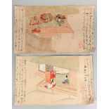 MANNER OF QI BAISHI, a set of fourteen ink-wash drawings on paper, various studies including