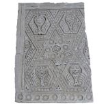 A set of seven fragmentary plaster casts of stucco panels from an Iranian city, possibly Nishapur,