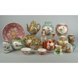 A collection of Chinese and Japanese porcelains, mostly 20th century, to comprise two ginger jars