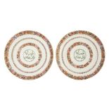 Two Chinese famille rose export ware porcelain dishes with the name of Tayyibji Da'ud Khan,