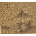 MANNER OF LI SHIJUN (1867-1933), ink on silk, mountainous landscape, bears artist's colophon and