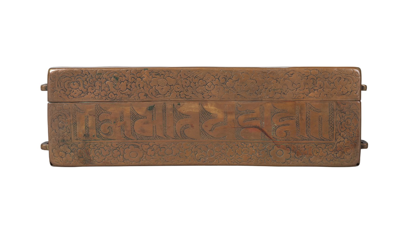 A Tibetan copper alloy rectangular document case, 19th century, inscribed with panel of mantra