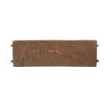 A Tibetan copper alloy rectangular document case, 19th century, inscribed with panel of mantra