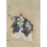 Sadanobu Hasegawa III , Japanese, 1881-1962 Kanjin cho Benkei woodblock print, 38 x 24.5cm, framed