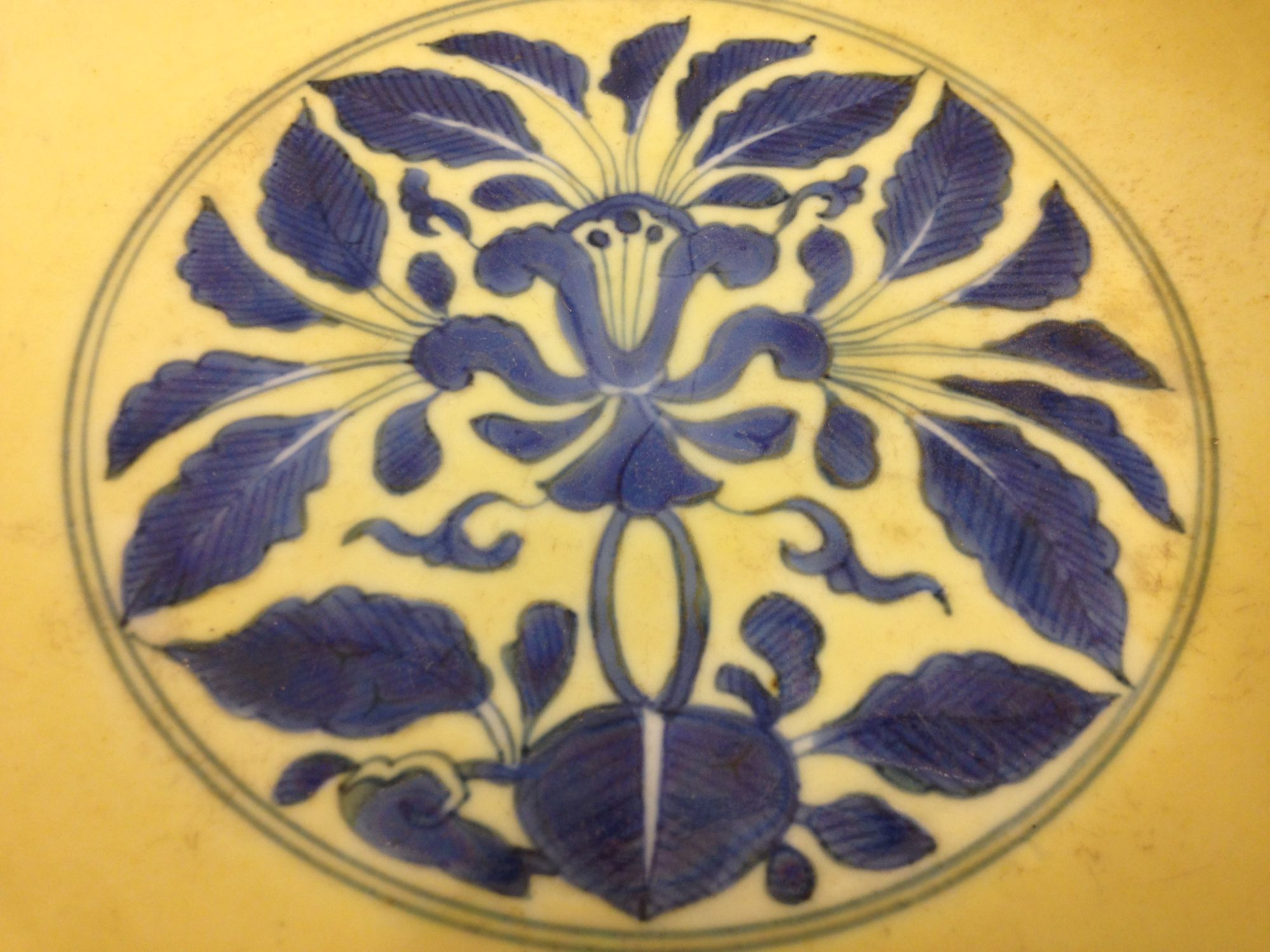 A pair of Chinese underglaze blue and yellow enamel decorated dishes, Yongzheng mark and period, - Image 8 of 12