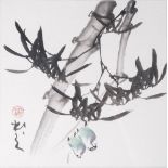 WANG MING FAN (20th century), study of two birds amidst bamboo, ink and colour on paper, seal mark