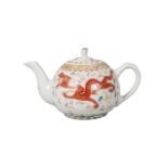 A Chinese porcelain teapot, 20th century, painted in famille rose enamels with a dragon and phoenix,