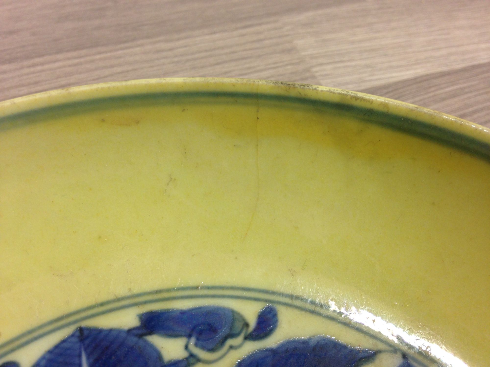 A pair of Chinese underglaze blue and yellow enamel decorated dishes, Yongzheng mark and period, - Image 10 of 12
